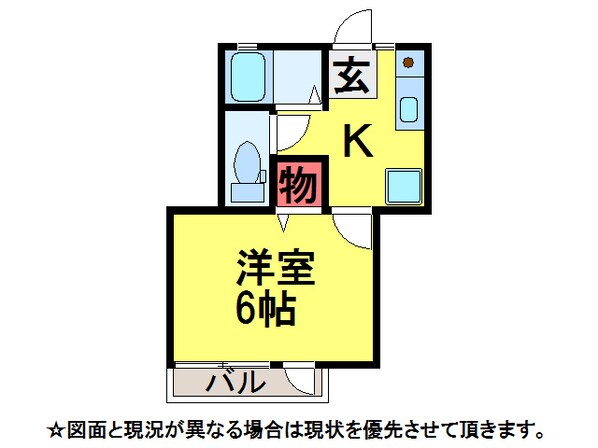 ｻﾝﾊｲﾂ石原の物件間取画像